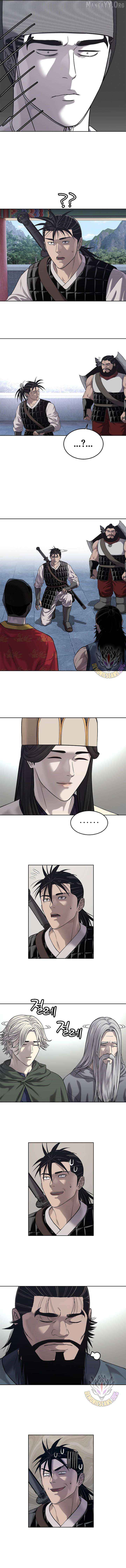 The Steel Emperor Chapter 33 page 13 - 
