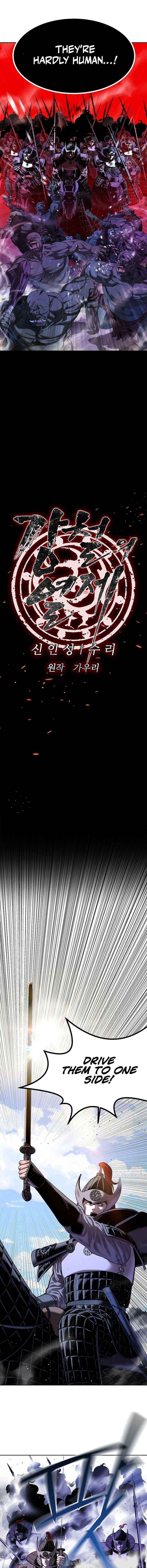 The Steel Emperor Chapter 35 page 13 - 