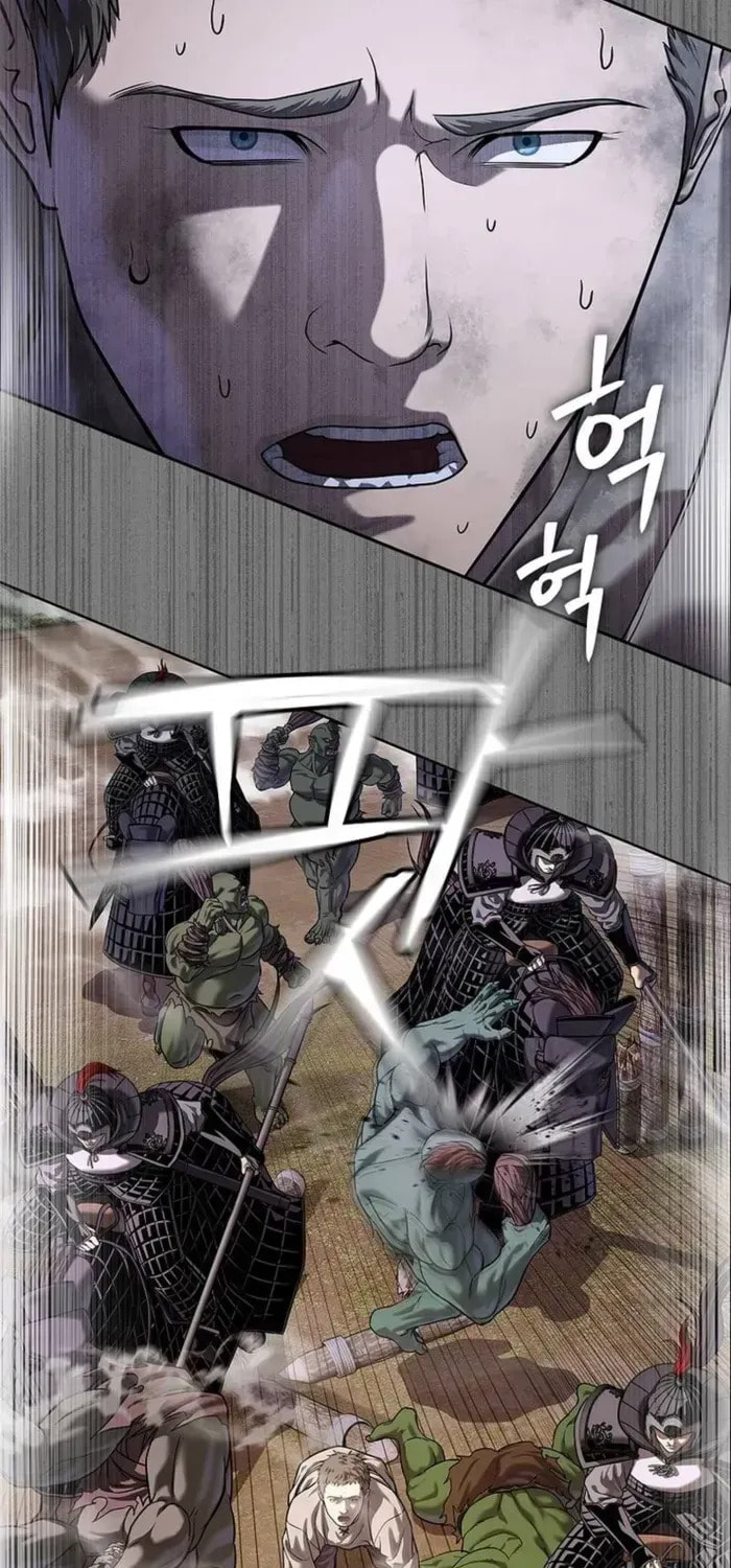 The Steel Emperor Chapter 38 page 104 - 