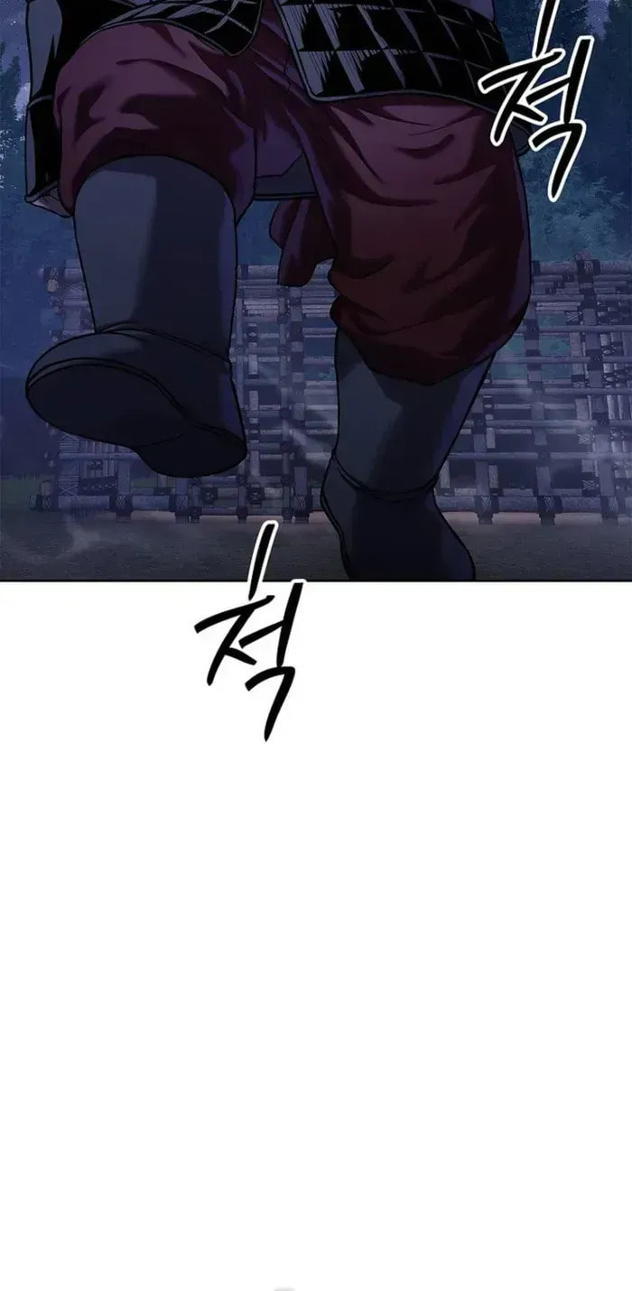 The Steel Emperor Chapter 38 page 69 - 