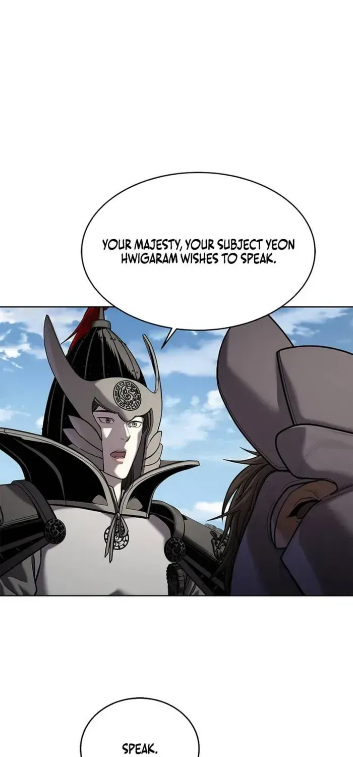 The Steel Emperor Chapter 38 page 79 - 