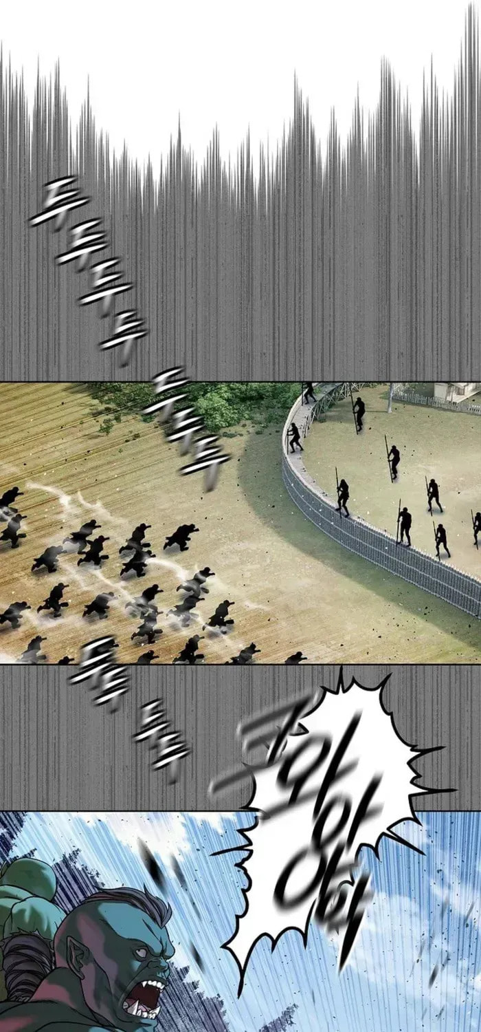 The Steel Emperor Chapter 38 page 98 - 