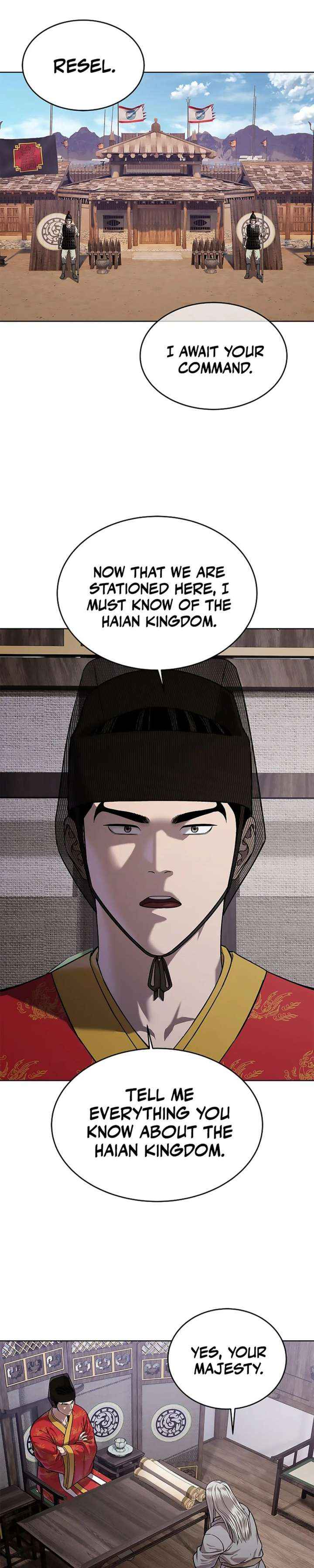 The Steel Emperor Chapter 39 page 2 - 