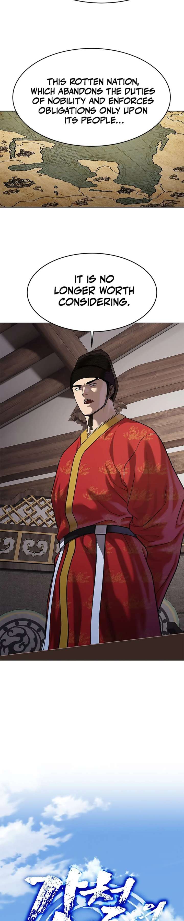 The Steel Emperor Chapter 39 page 23 - 