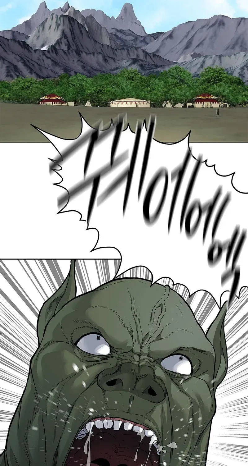 The Steel Emperor Chapter 4 page 11 - 