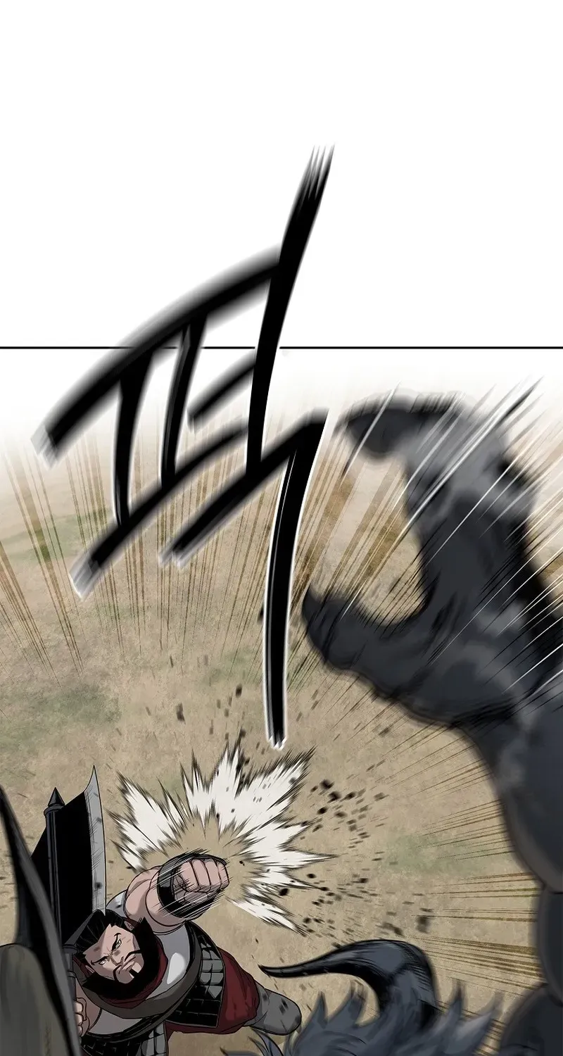 The Steel Emperor Chapter 4 page 105 - 