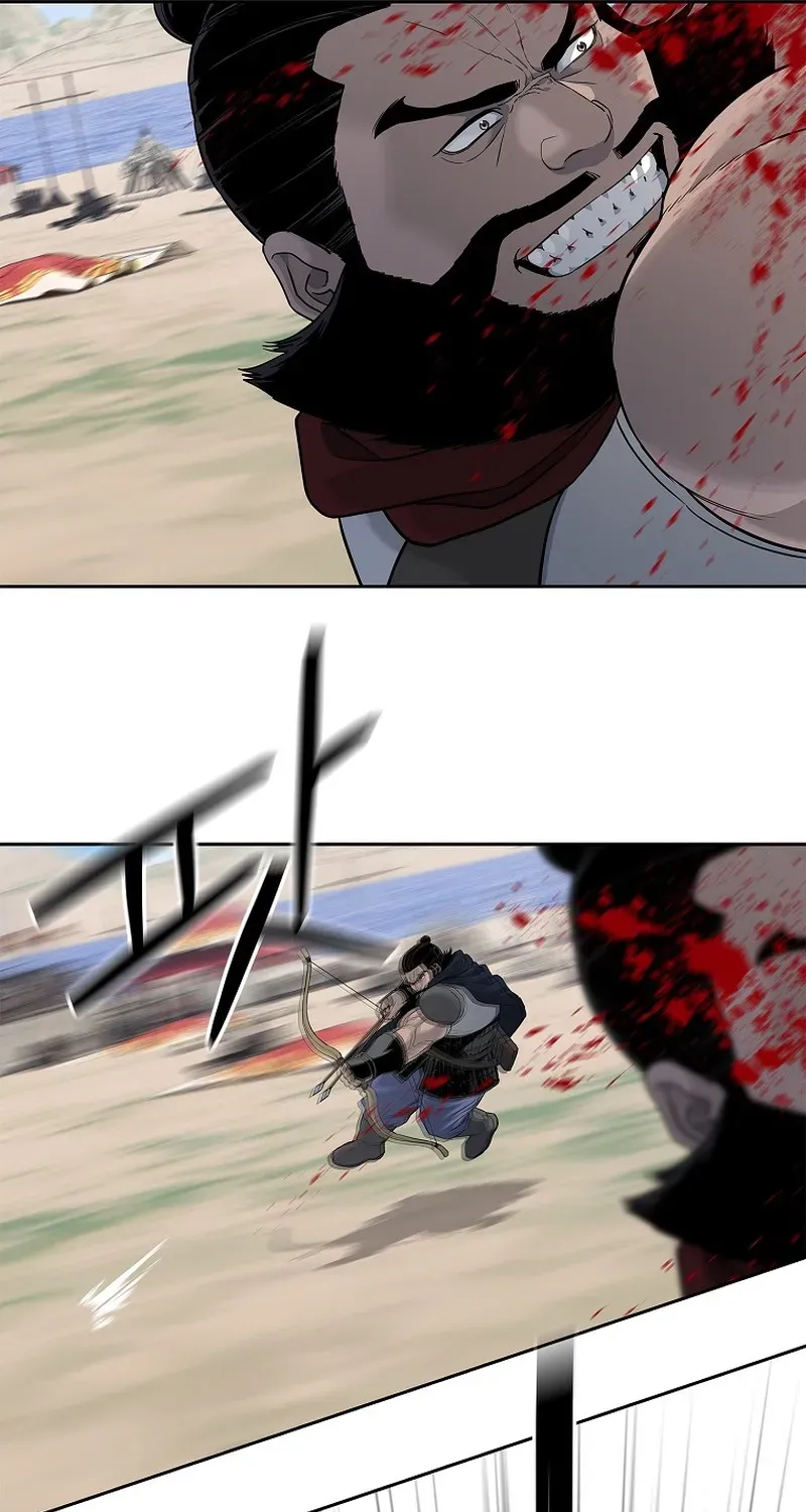 The Steel Emperor Chapter 4 page 110 - 