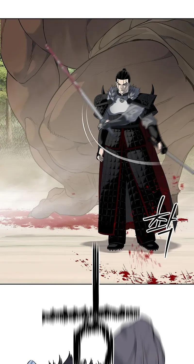 The Steel Emperor Chapter 4 page 121 - 