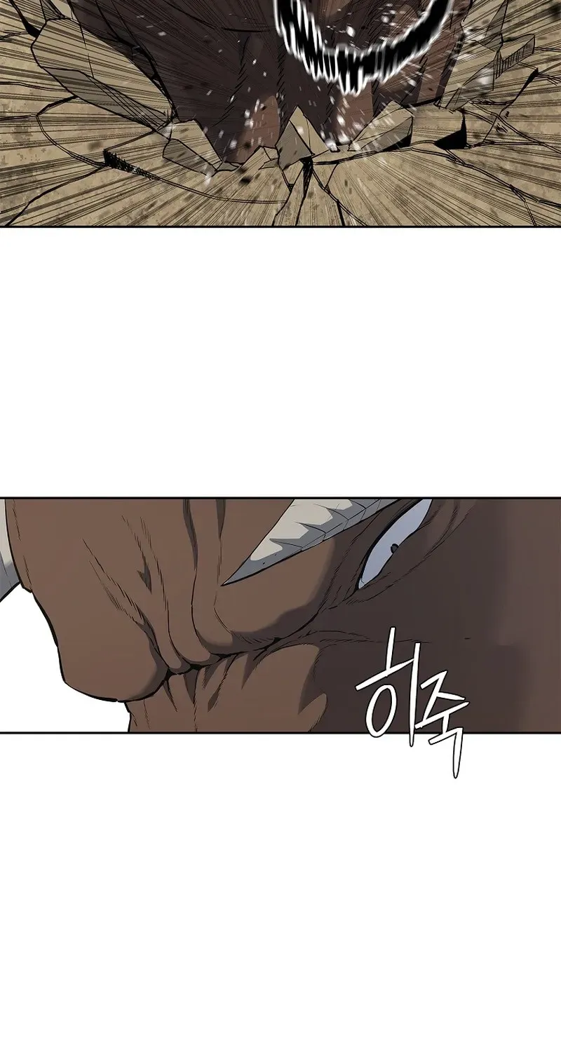 The Steel Emperor Chapter 4 page 124 - 