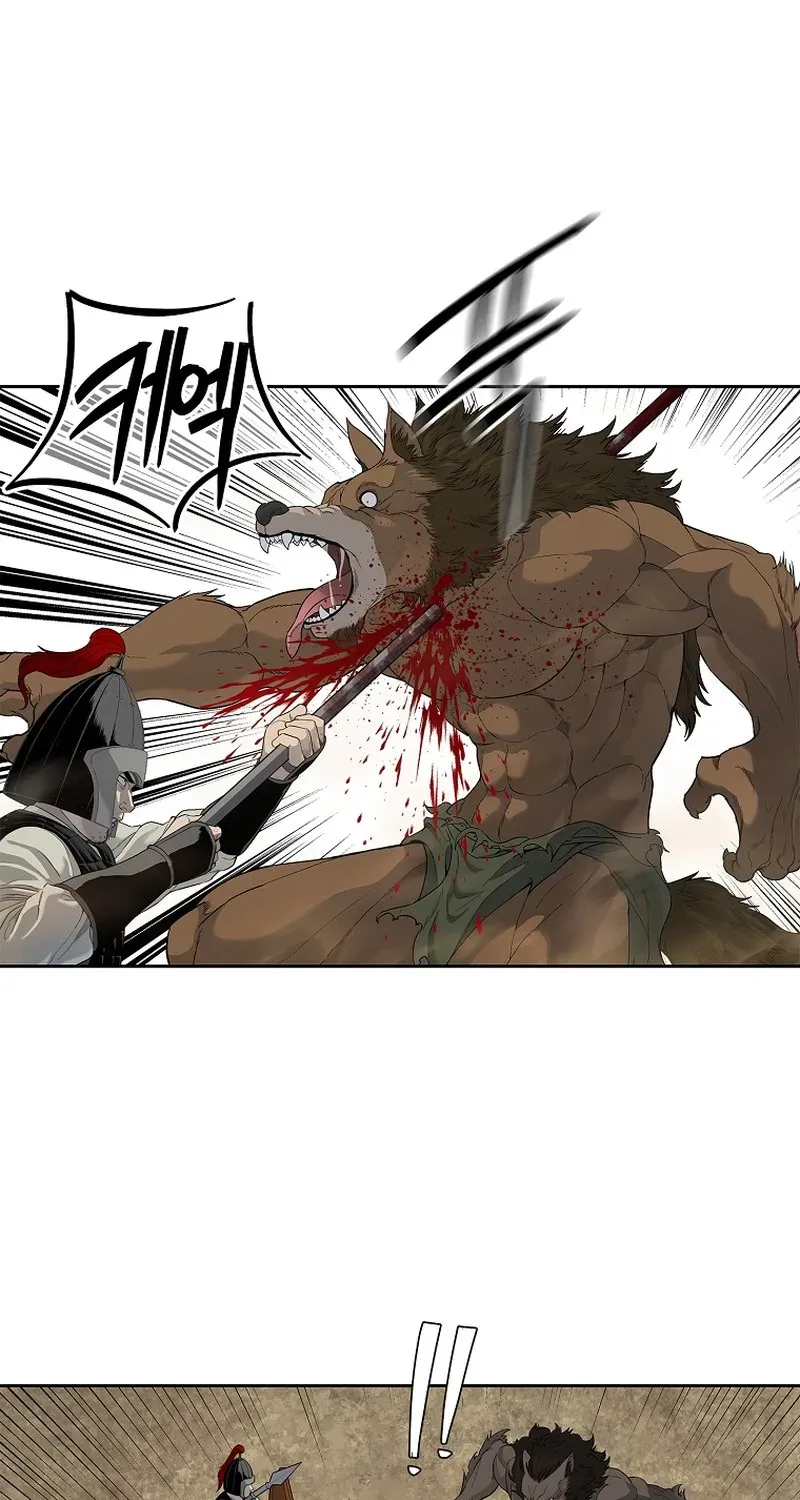 The Steel Emperor Chapter 4 page 130 - 