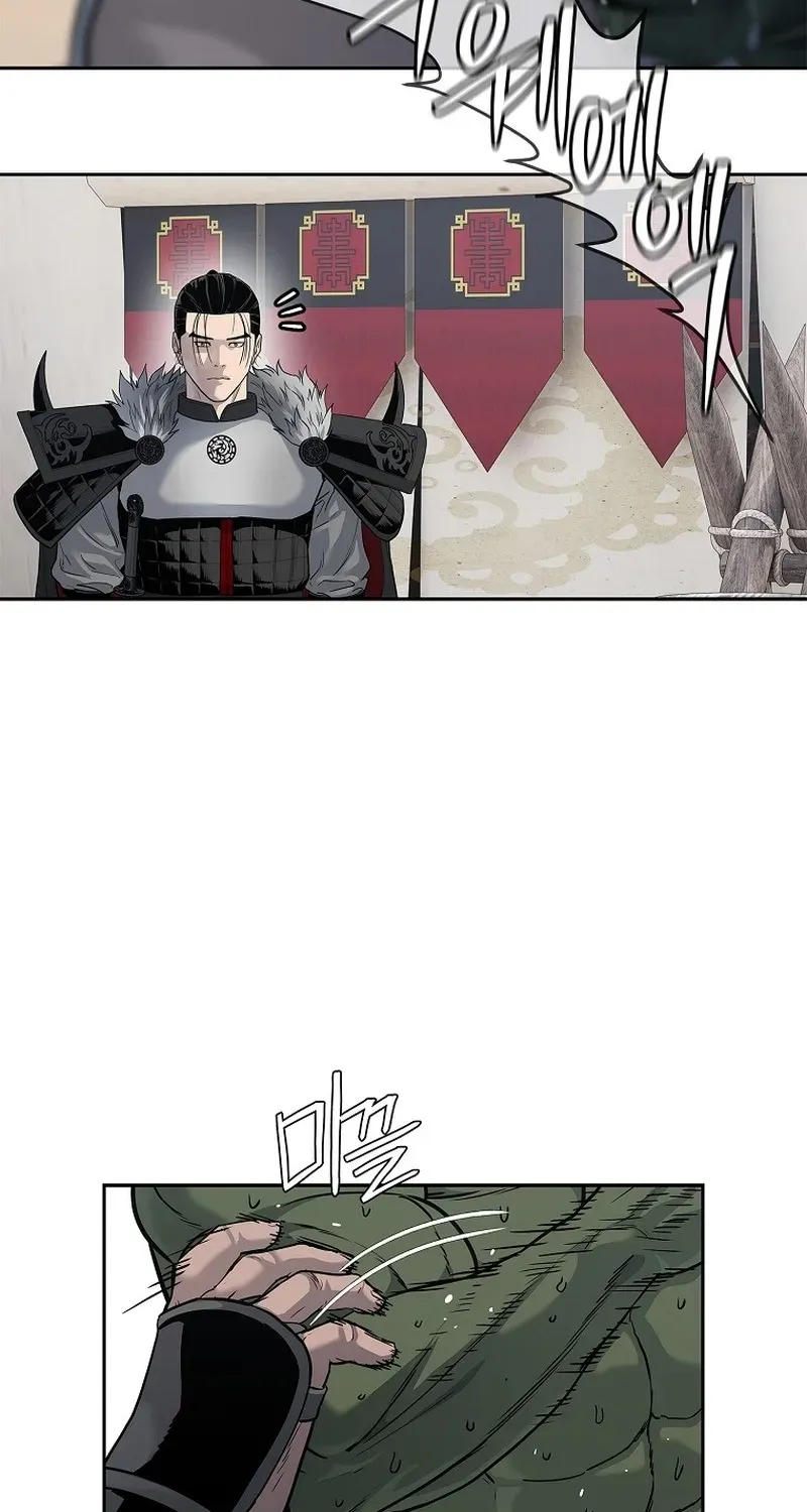 The Steel Emperor Chapter 4 page 14 - 