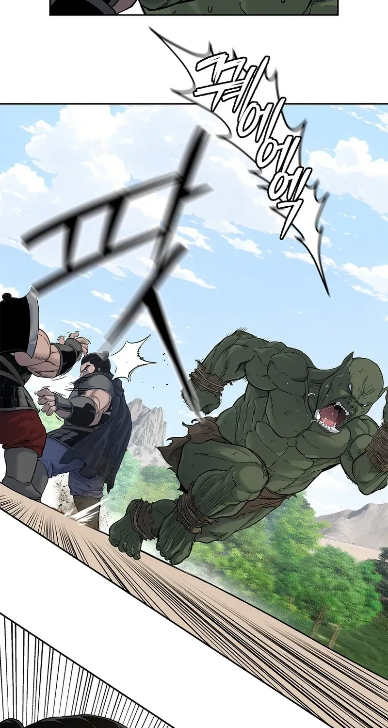 The Steel Emperor Chapter 4 page 15 - 
