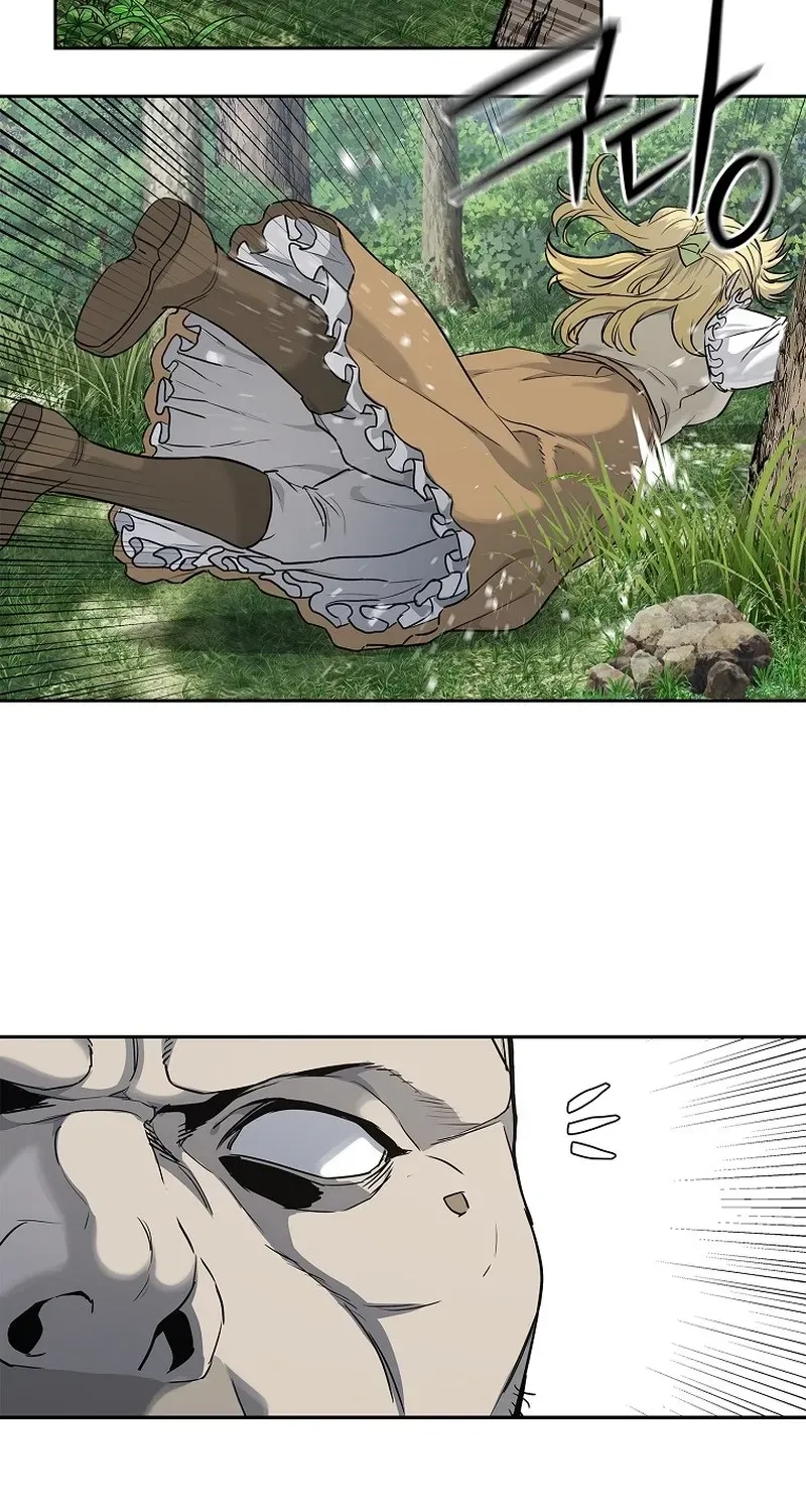 The Steel Emperor Chapter 4 page 153 - 