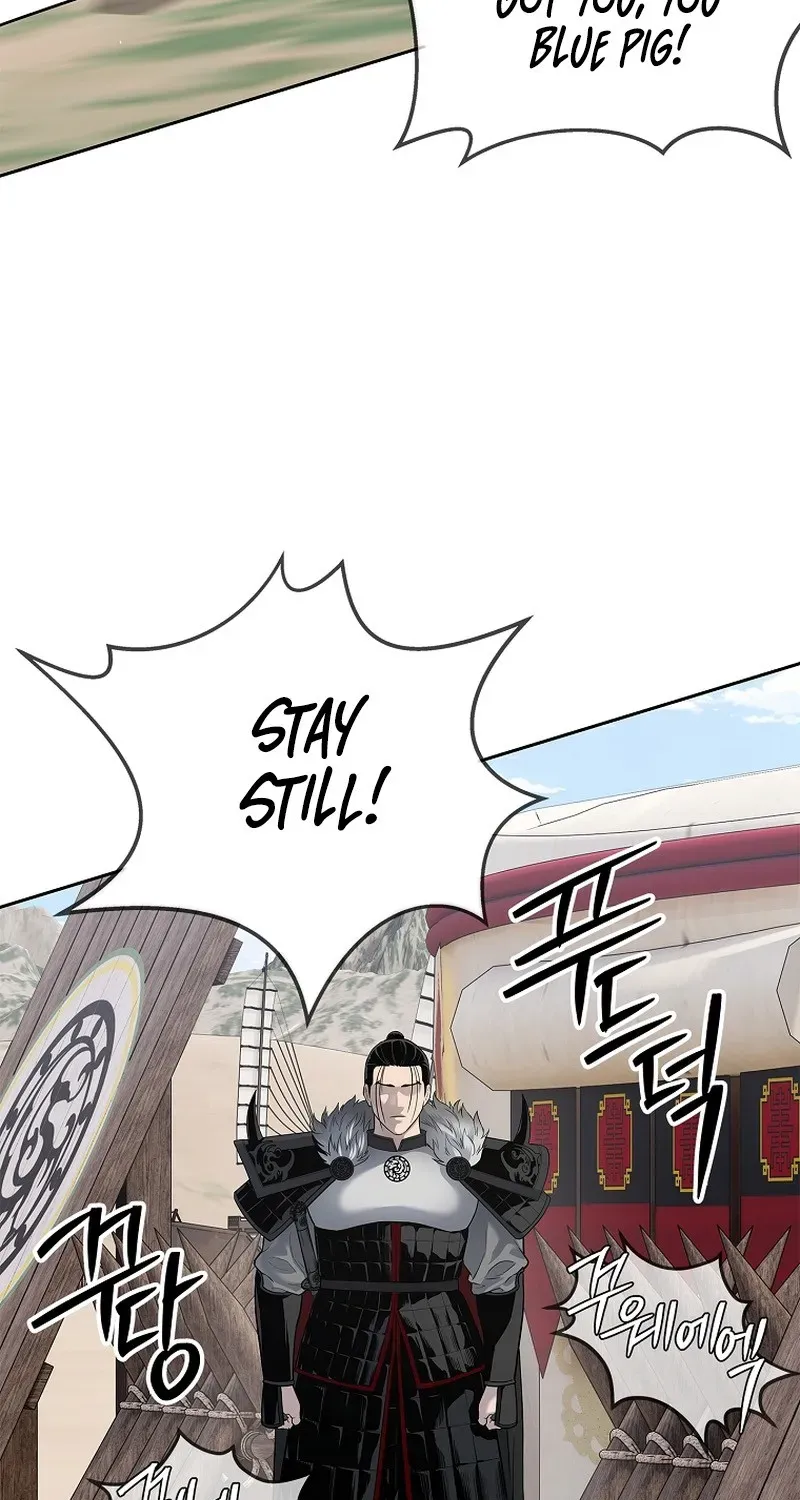 The Steel Emperor Chapter 4 page 19 - 