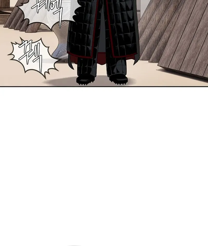 The Steel Emperor Chapter 4 page 20 - 