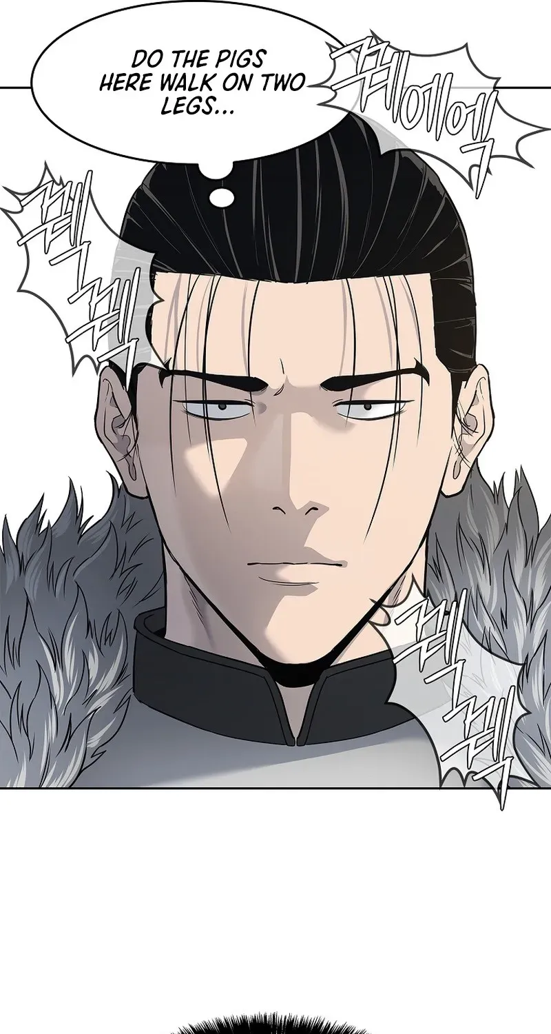 The Steel Emperor Chapter 4 page 21 - 