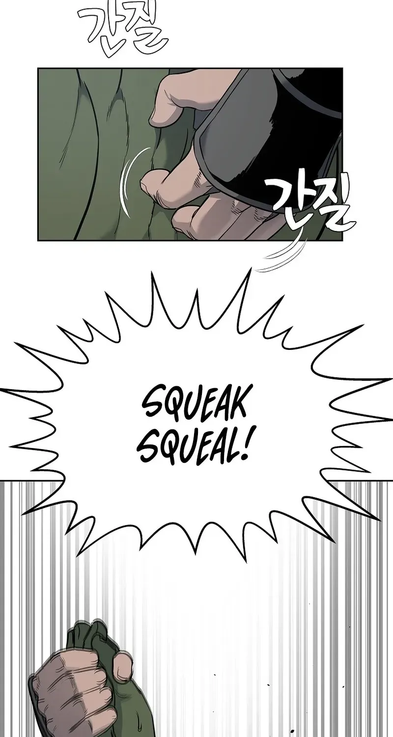 The Steel Emperor Chapter 4 page 26 - 