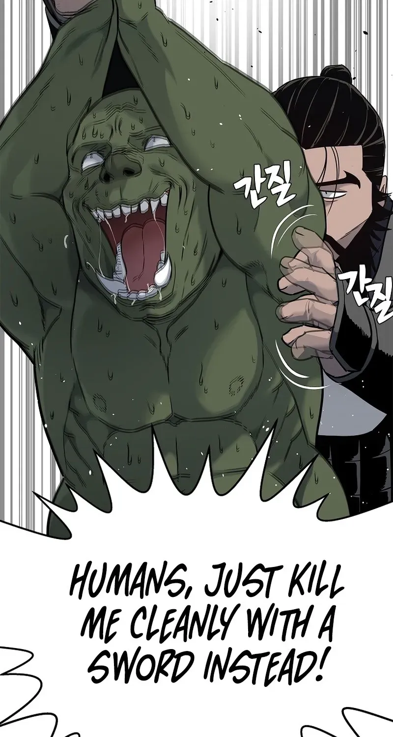 The Steel Emperor Chapter 4 page 27 - 