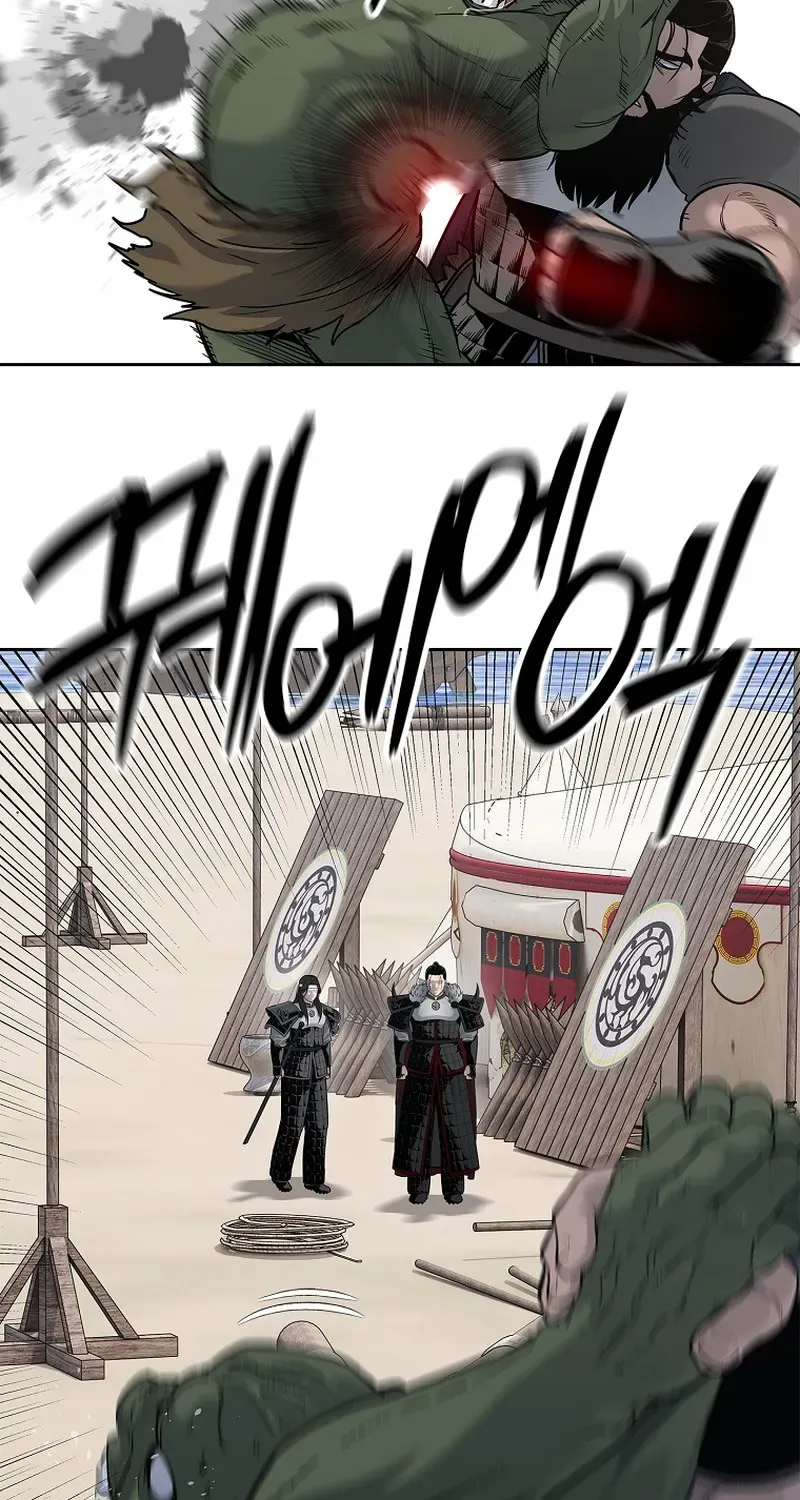 The Steel Emperor Chapter 4 page 29 - 
