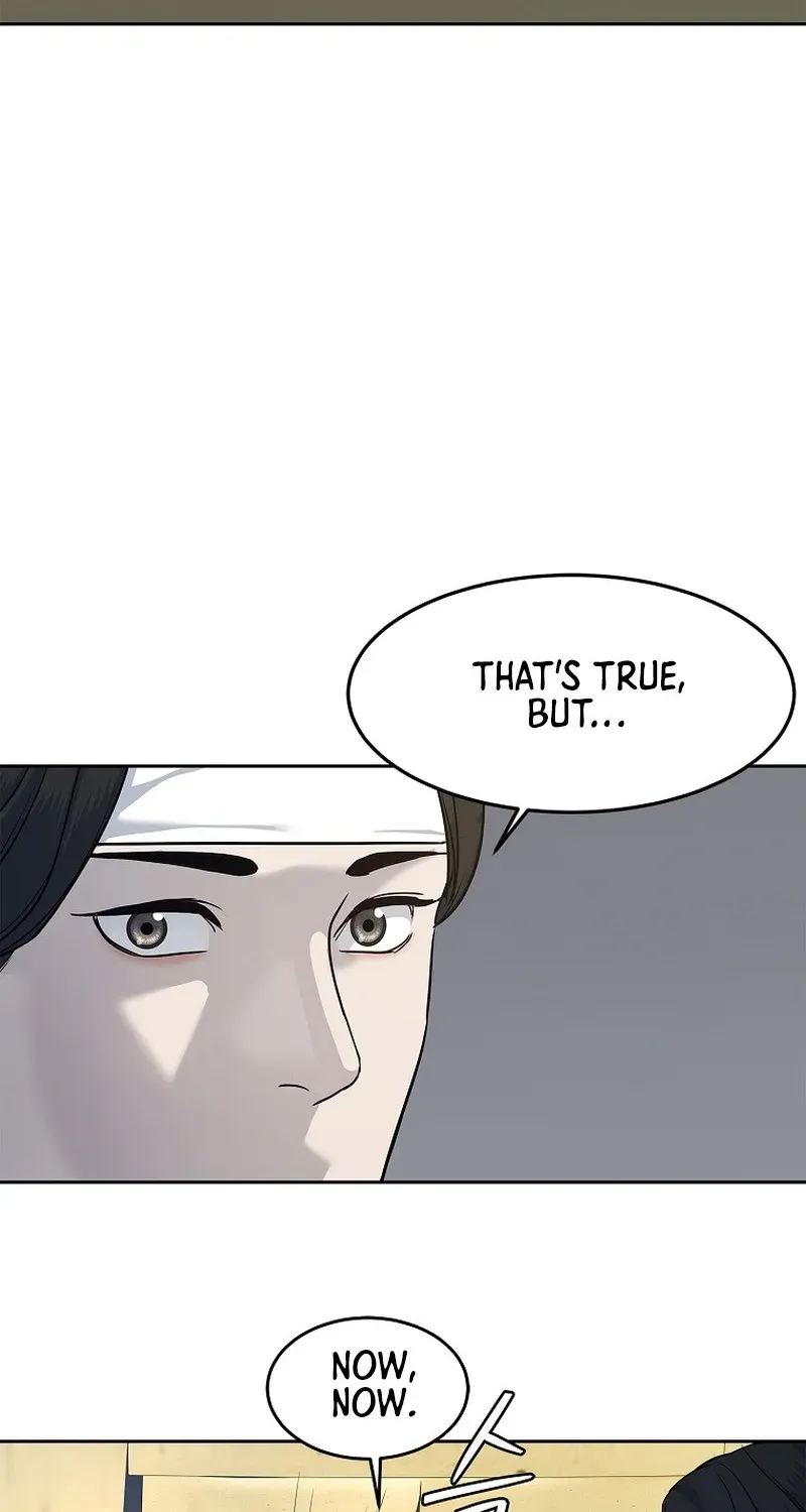 The Steel Emperor Chapter 4 page 6 - 