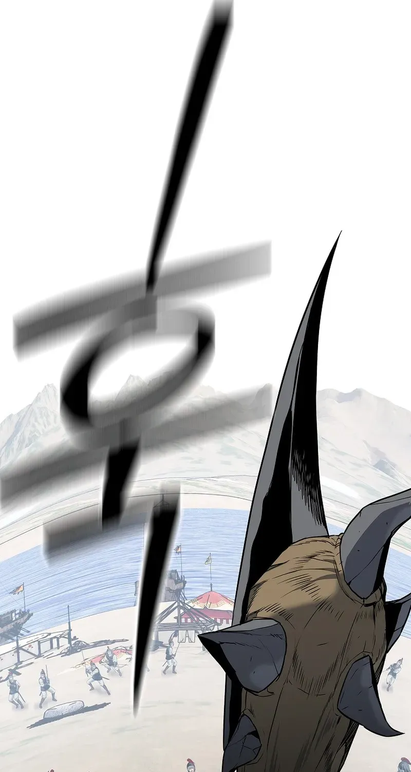 The Steel Emperor Chapter 4 page 57 - 