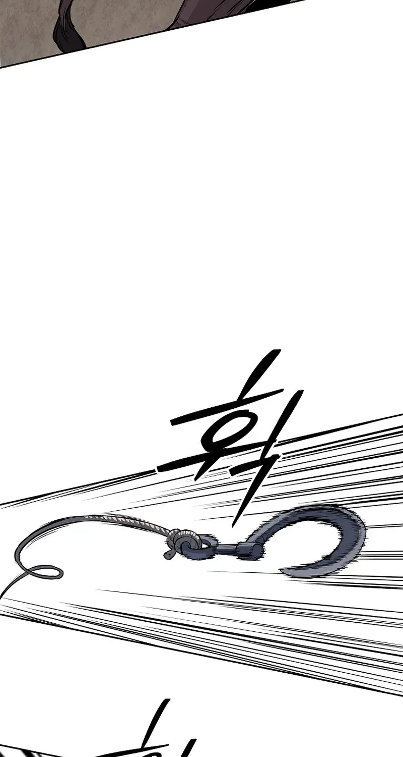 The Steel Emperor Chapter 4 page 59 - 