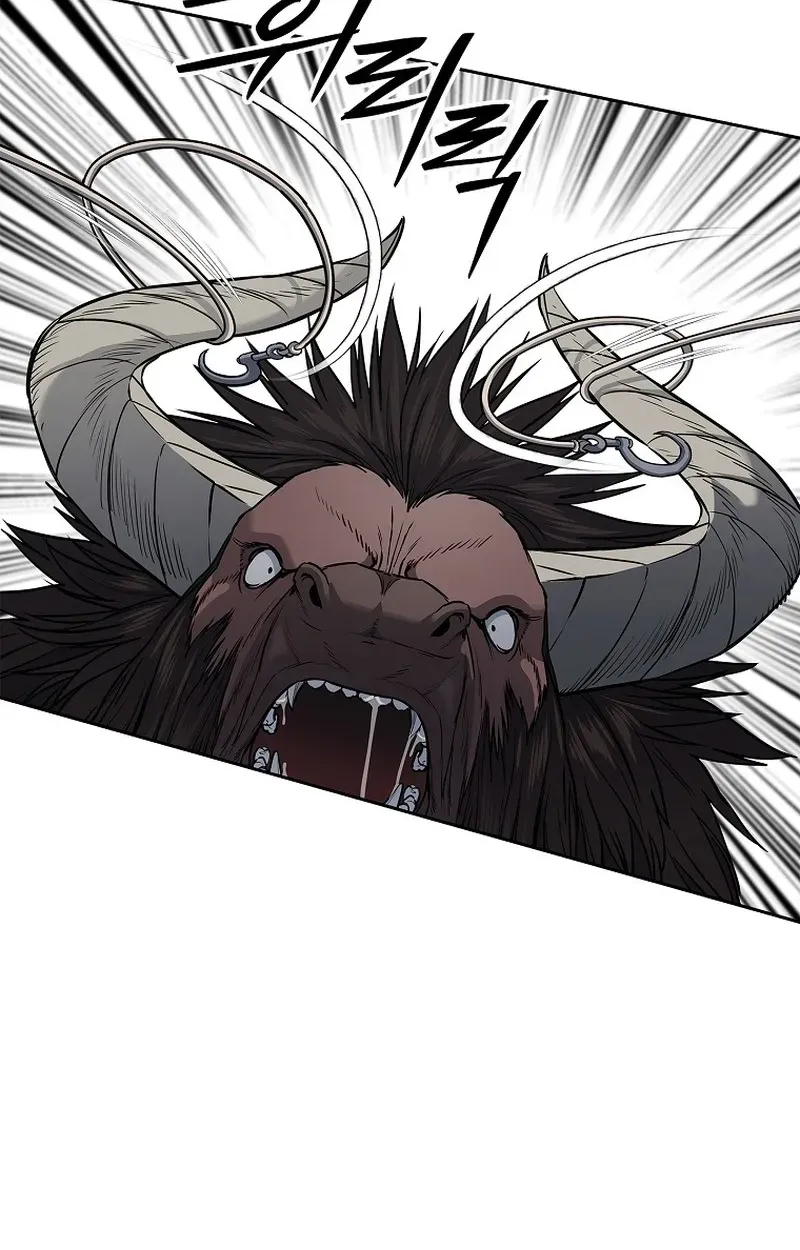 The Steel Emperor Chapter 4 page 60 - 