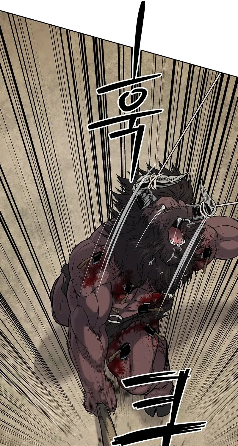 The Steel Emperor Chapter 4 page 61 - 