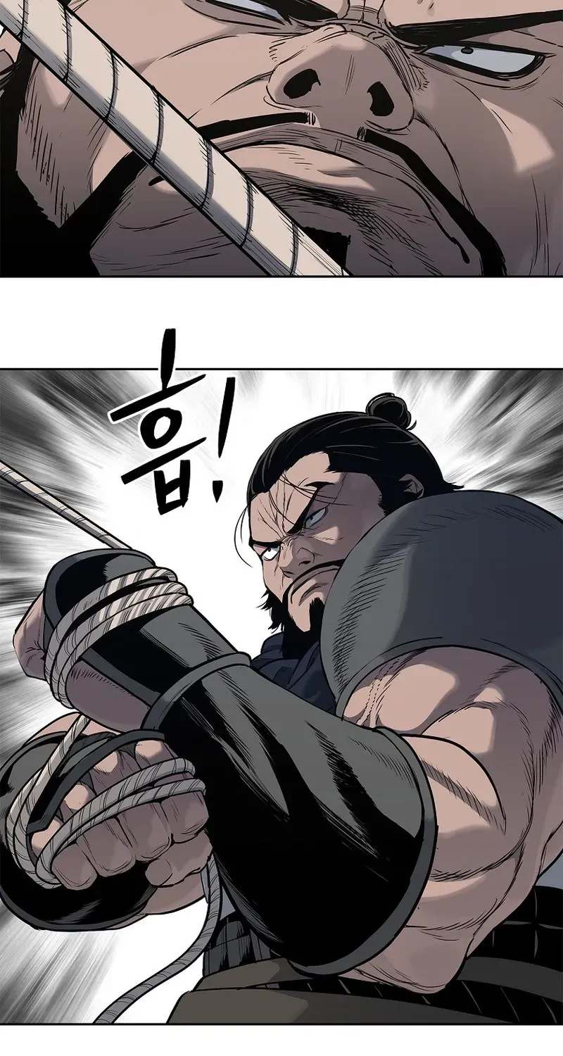 The Steel Emperor Chapter 4 page 67 - 