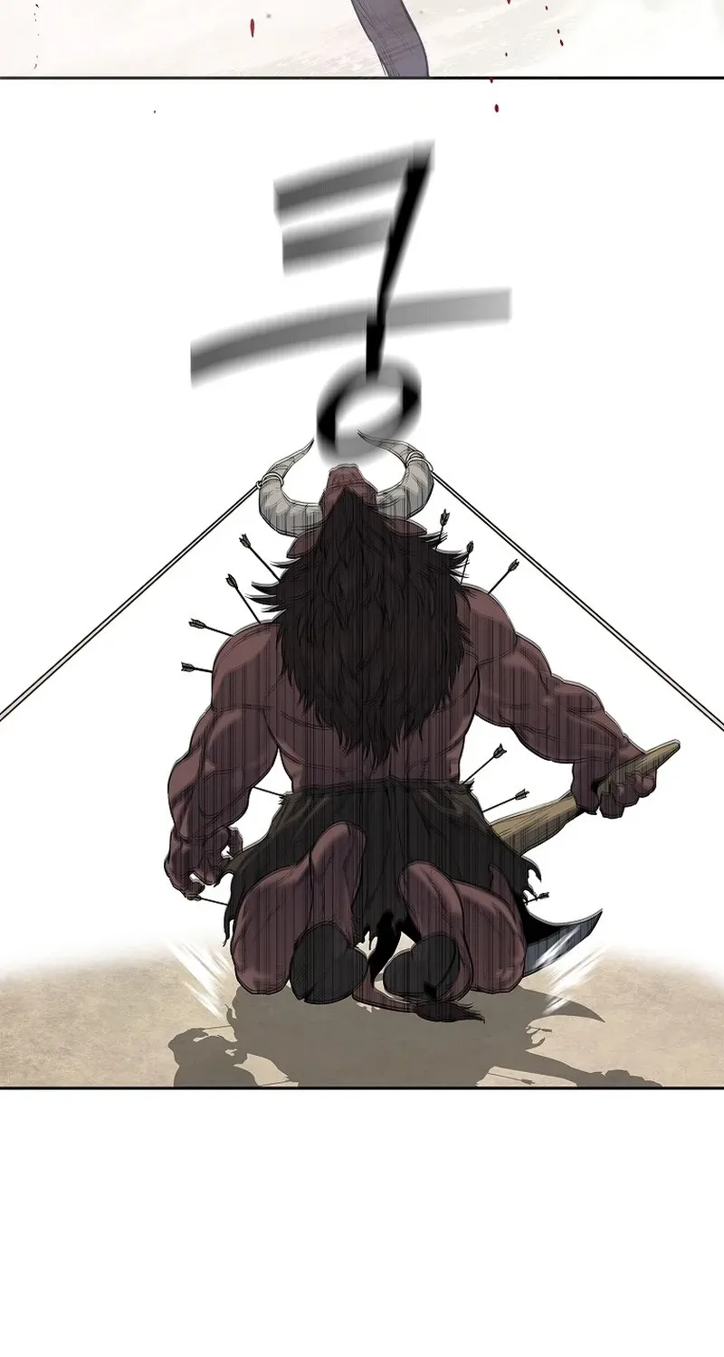 The Steel Emperor Chapter 4 page 74 - 