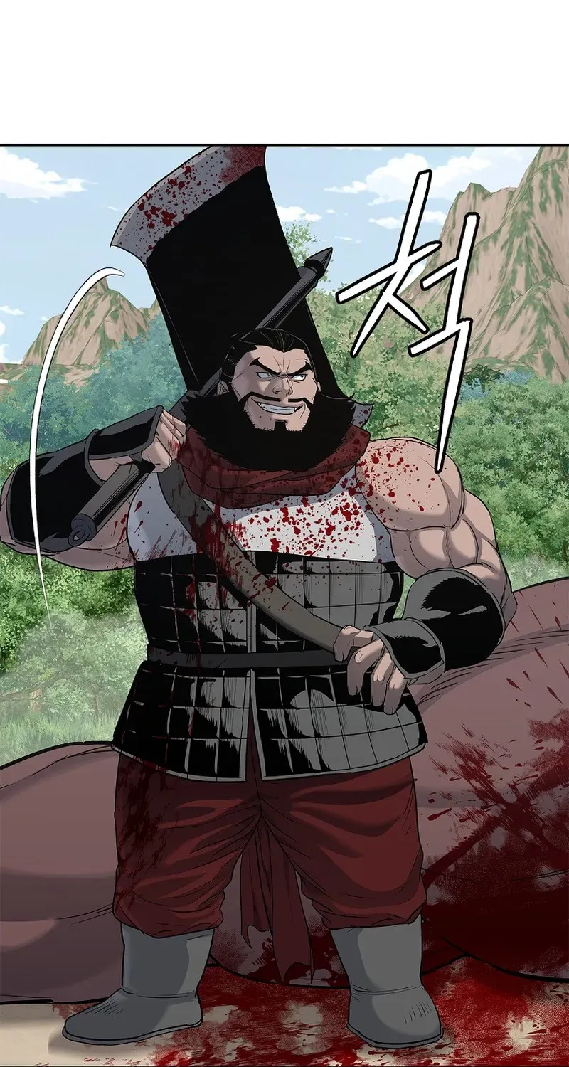 The Steel Emperor Chapter 4 page 81 - 