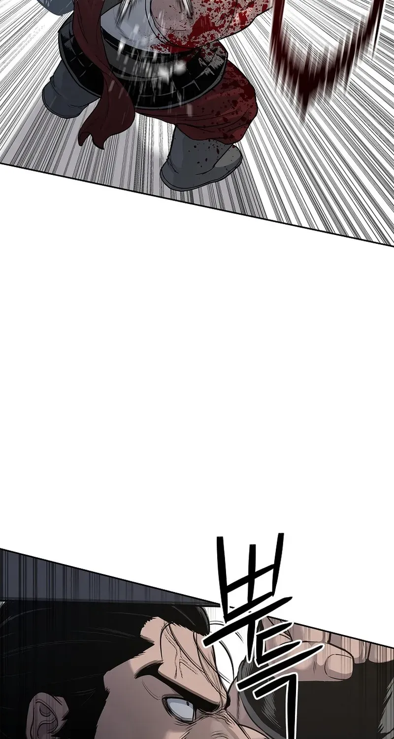 The Steel Emperor Chapter 4 page 93 - 