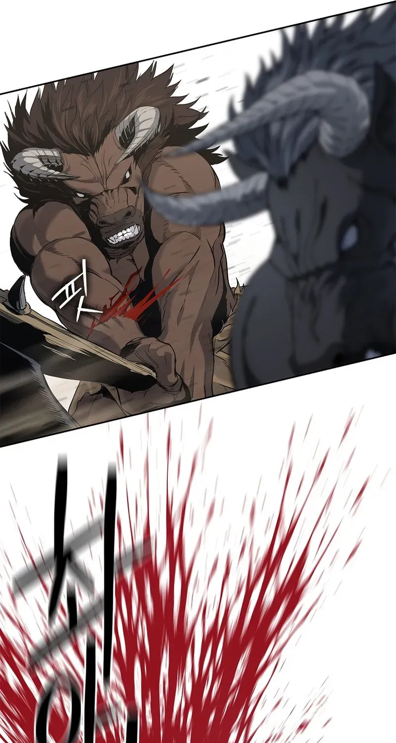 The Steel Emperor Chapter 4 page 100 - 