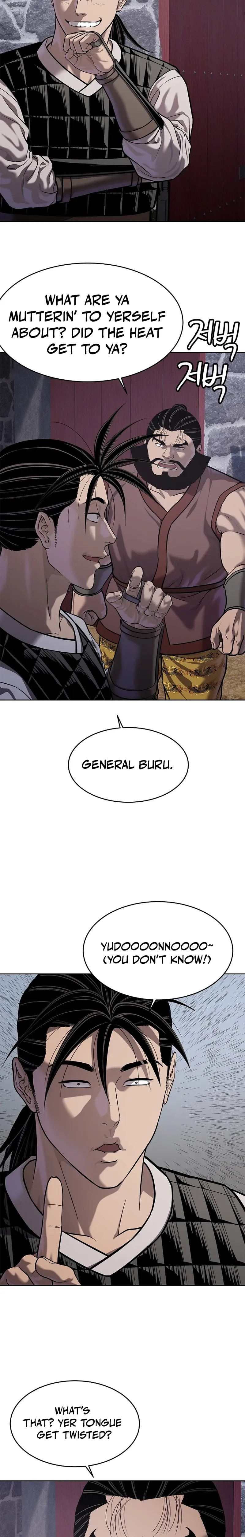 The Steel Emperor Chapter 40 page 2 - 
