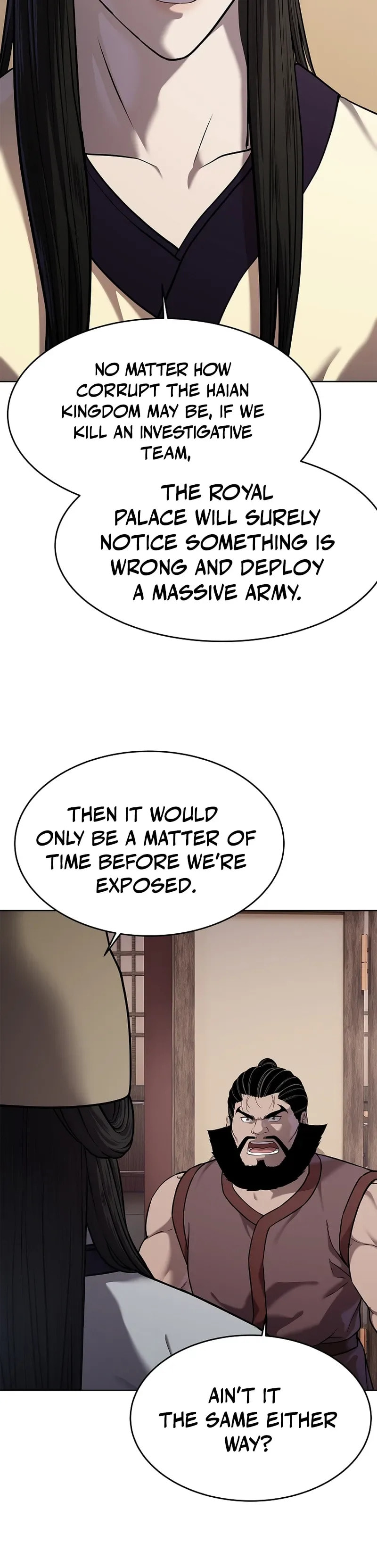 The Steel Emperor Chapter 40 page 21 - 