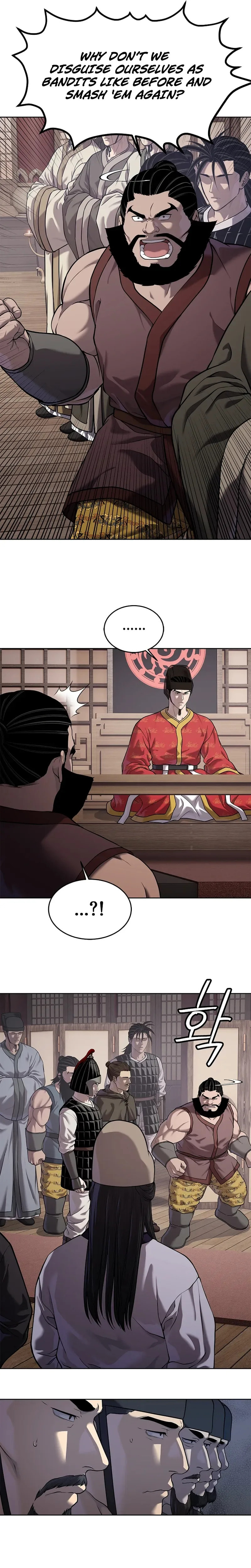 The Steel Emperor Chapter 40 page 22 - 