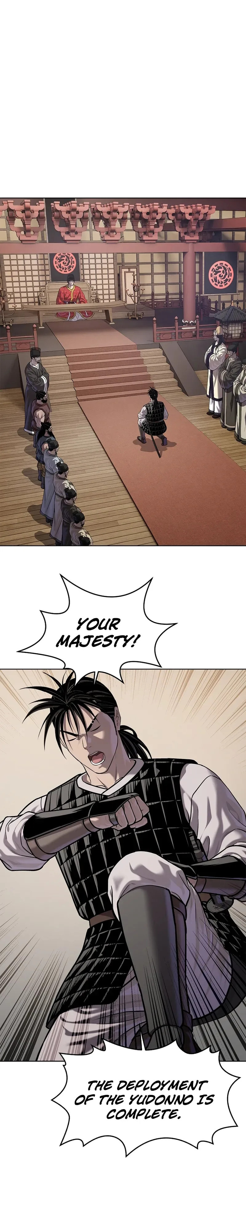 The Steel Emperor Chapter 40 page 6 - 