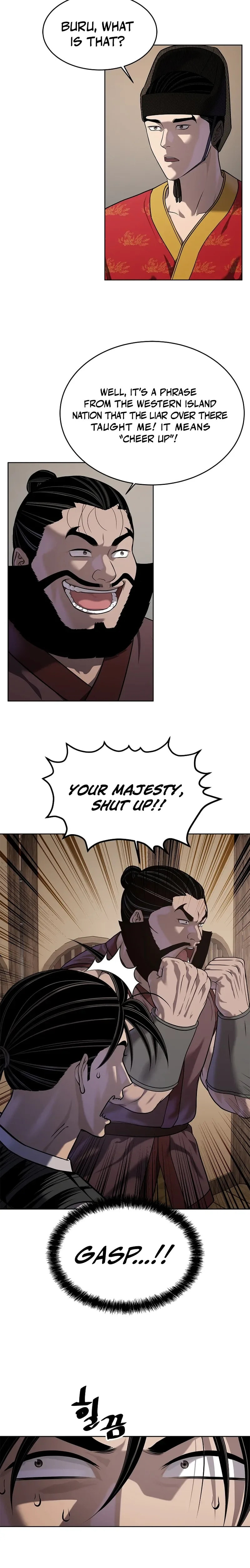 The Steel Emperor Chapter 40 page 8 - 