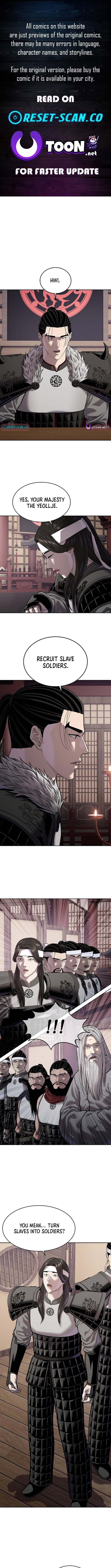 The Steel Emperor Chapter 47 page 1 - 