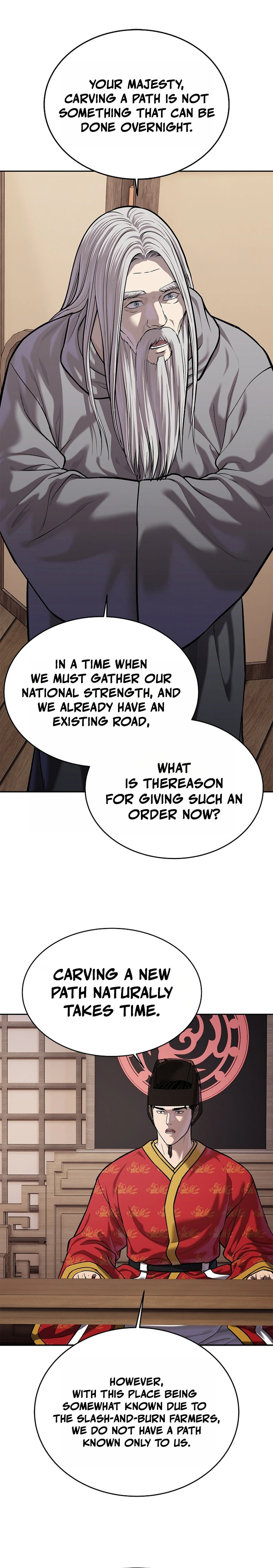 The Steel Emperor Chapter 48 page 2 - 