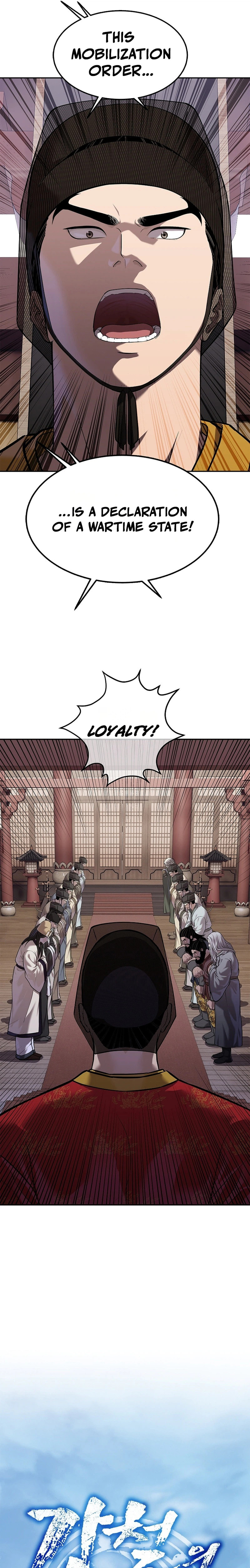The Steel Emperor Chapter 48 page 11 - 