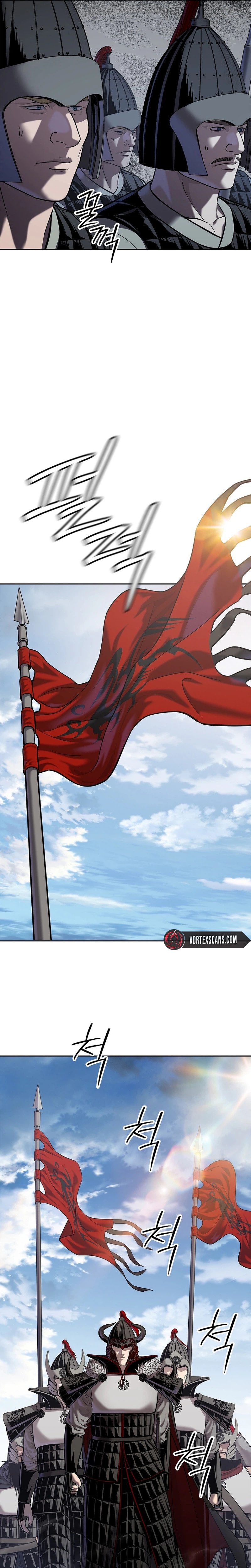 The Steel Emperor Chapter 48 page 15 - 
