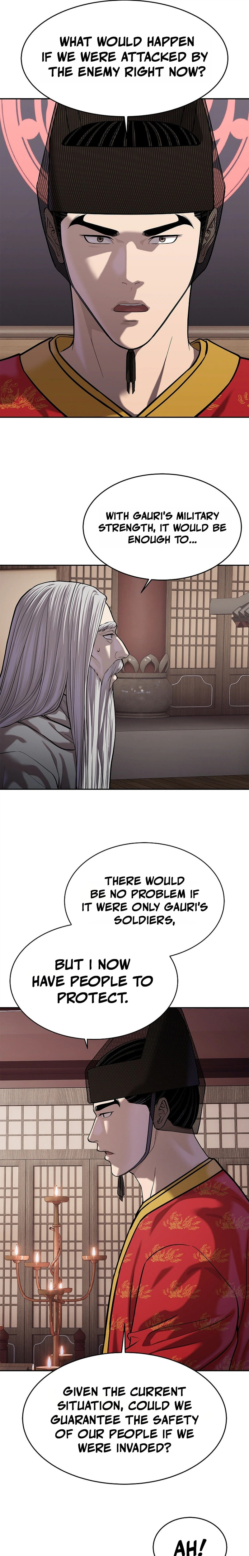 The Steel Emperor Chapter 48 page 3 - 