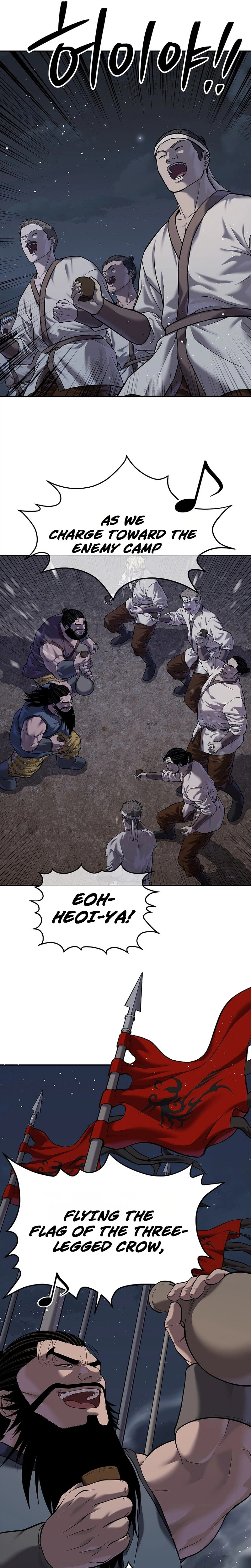 The Steel Emperor Chapter 48 page 33 - 