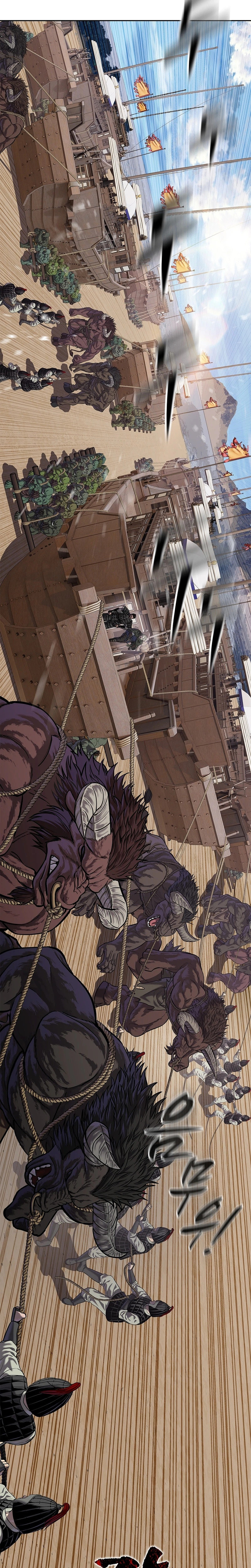 The Steel Emperor Chapter 48 page 51 - 