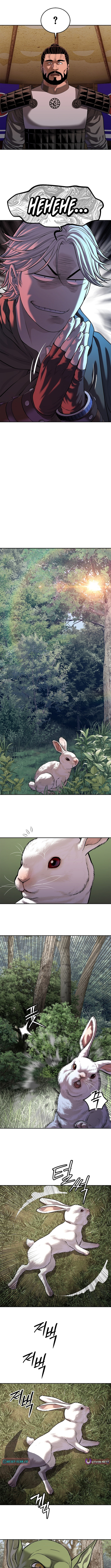 The Steel Emperor Chapter 49 page 4 - 