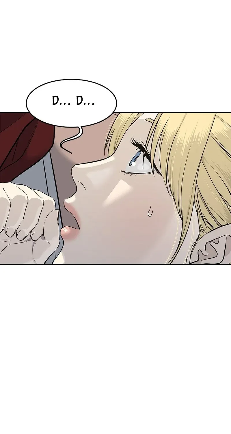 The Steel Emperor Chapter 5 page 2 - 