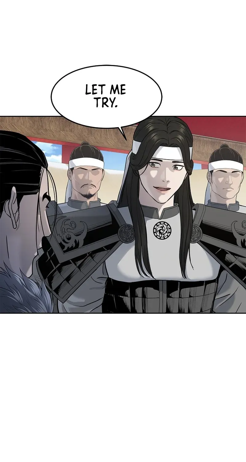 The Steel Emperor Chapter 5 page 101 - 