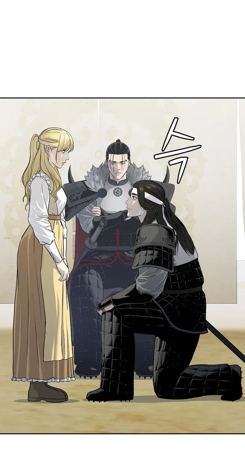 The Steel Emperor Chapter 5 page 102 - 