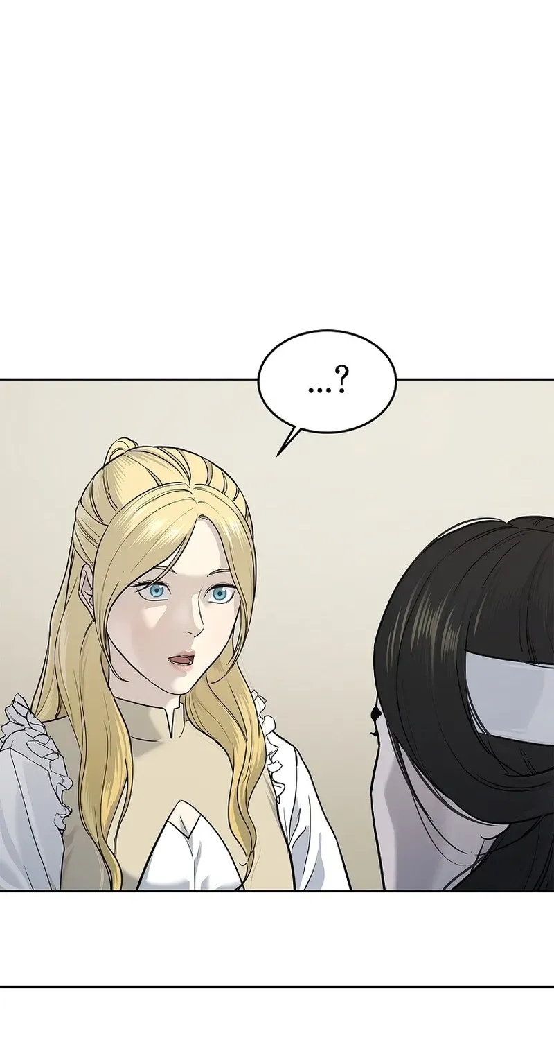 The Steel Emperor Chapter 5 page 104 - 